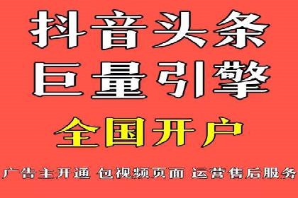 SEM代运营实战：优化广告创意与文案